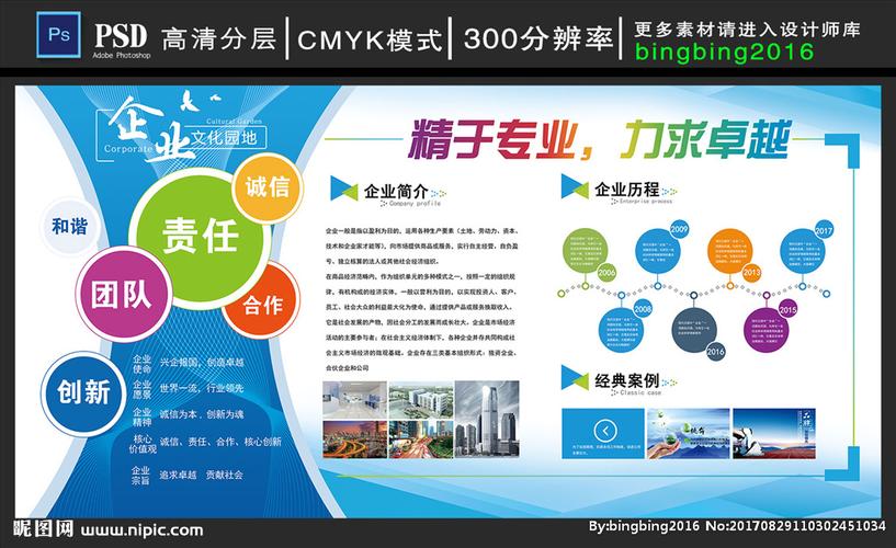 网上如何北京k10赛车申请叉车牌照(北京叉车上牌网上申报流程)