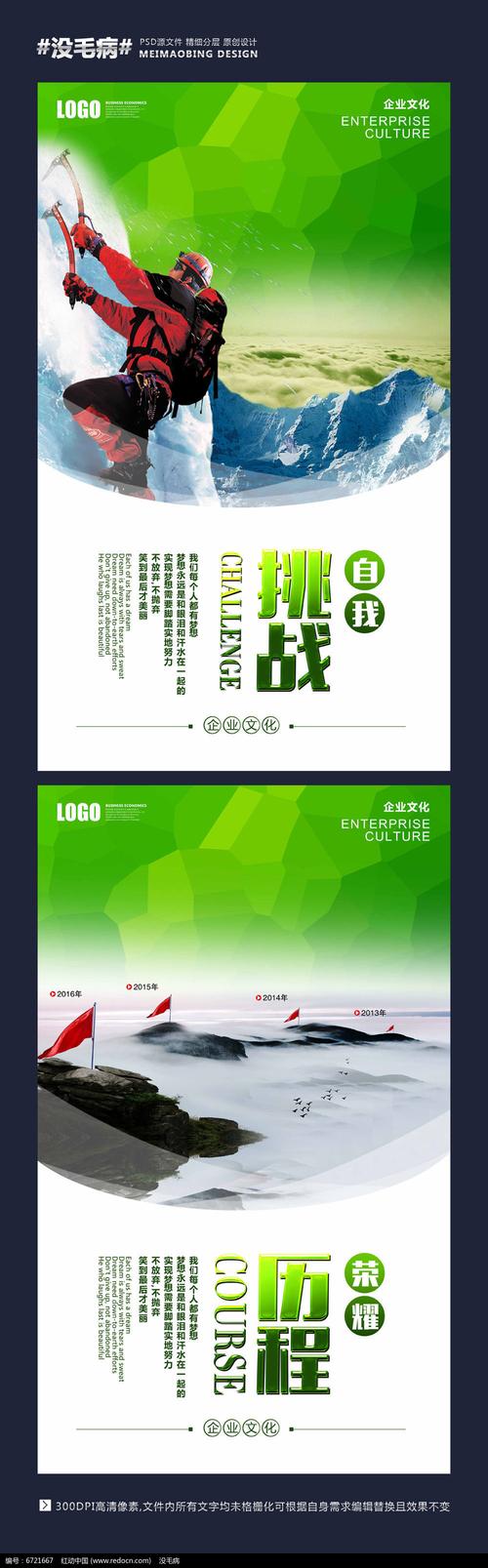 10000v电北京k10赛车机电量怎么计算(10kv电量计算公式)