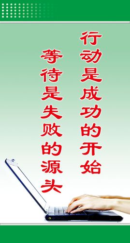 装配质量控制方北京k10赛车法(装配质量管理)
