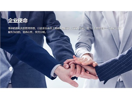  www国产亚洲精品門業舉行全員學習活動，致（zhì）力於提供專業產品和（hé）服務（wù）